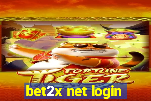 bet2x net login